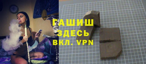 mdpv Белоозёрский