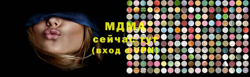 где купить   Балей  ОМГ ОМГ маркетплейс  MDMA crystal 